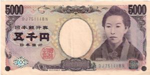5000 yen; 2004 Banknote