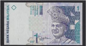 11th series .
Folding Error and misprint(RARE) Banknote