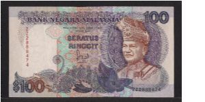 6th Series Banknote
