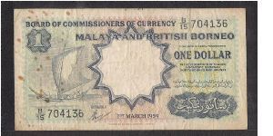 $1 Malaya British Borneo. Printer Thomas De La Rue . Banknote