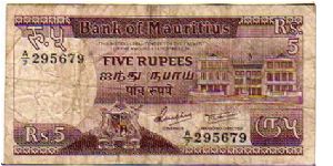 5 Rupees
__
pk# 34 Banknote