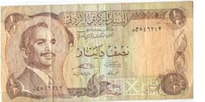 HALF DINAR Banknote