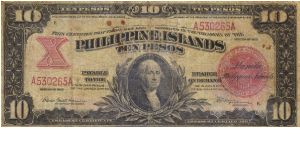 PI-63 RARE Philippine 10 Peso note Banknote