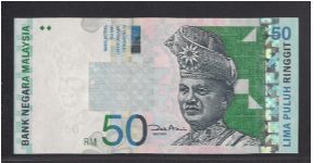 11th Series
Fancy number with combination of only 2 numbers. 

SB 9993393 Banknote