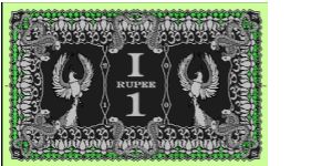 Banknote from India