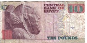 Egypt, 10 Pounds, 28th December 2004 Banknote