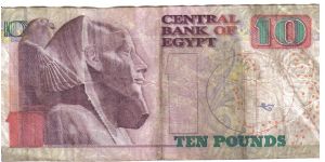 Egypt, 10 Pounds, 14th June 2004 Banknote