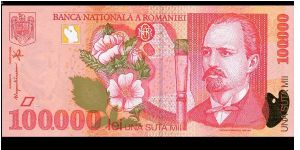 100,000 lei 
paper note Banknote