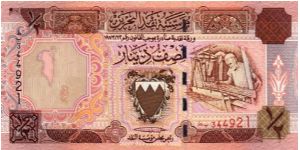 1/2 dinar Banknote