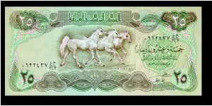 25 dinar 
w/ watermark and security thread 
(not emergency issue) Banknote