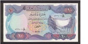 10 dinars 
old rare Banknote