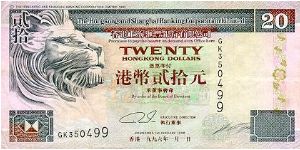 20 dollars HSBC Banknote