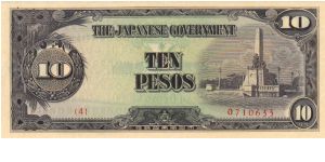 JIM Note: 10 Pesos (2nd series)
{4} 0710633 Banknote