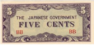 JIM Note: Burma 5 cents Banknote