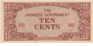 JIM Note: Burma 10 Cents Banknote