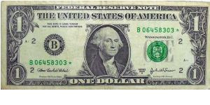 2003 One Dollar Note, SER# B 06458303* Banknote