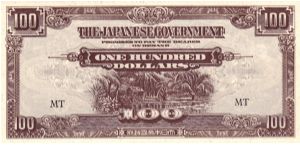 JIM Note: Malaya 100 Dollars (Black block letters) Banknote