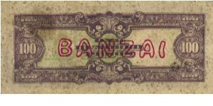 PI-112 RARE Philippine 100 Peso BONZAI note under Japan rule. Banknote
