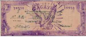 Emergency & Guerrilla Currency

Cagayan: 1 Peso (ND Emergency Certificate issue) Banknote