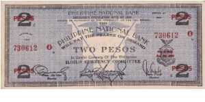 Emergency & Guerrilla Currency

Iloilo: 2 Pesos (Emergency note issue) Banknote
