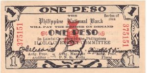 Emergency & Guerrilla Currency

Iloilo: 1 Peso (Emergency note issue) Banknote