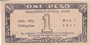 Banknote from Philippines