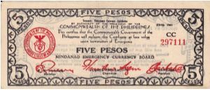 Emergency & Guerrilla Currency

Mindanao: 5 Pesos (Series CC, 3rd Treasury Emergency Certificate issue) Banknote