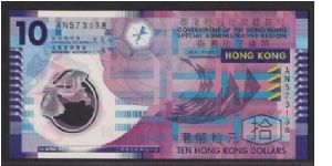 HK 1st polymer banknote And released on 1st april 2007.
A set of 3 with Match Number but difference Prefix AN,AQ & AR Banknote
