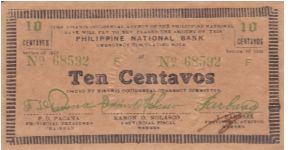 Emergency & Guerrilla Currency

Misamis Occidental: 10 Centavos (2nd Emergency Note issue) Banknote
