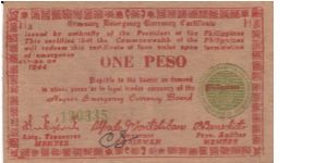 Emergency & Guerrilla Currency

Negros Islands: 1 Peso (Treasury Emergency Certificate issue) Banknote