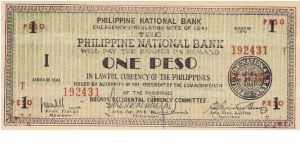 Emergency & Guerrilla Currency

Negros Occidental: 1 Peso (2nd Emergency Note issue) Banknote