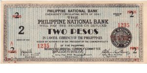 Emergency & Guerrilla Currency

Negros Occidental: 2 Pesos (2nd Emergency Note issue) Banknote