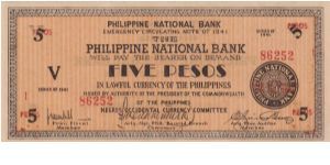 Emergency & Guerrilla Currency

Negros Occidental: 5 Pesos (2nd Emergency Note issue) Banknote