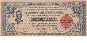 Emergency & Guerrilla Currency

Negros Occidental: 2 Pesos (Emergency Note issue) Banknote