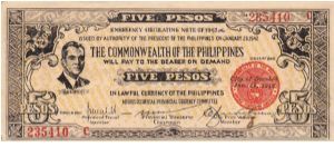 Emergency & Guerrilla Currency

Negros Occidental: 5 Pesos (Emergency Note issue) Banknote