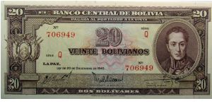 20 Bolivianos Banknote