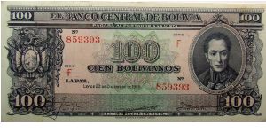 100 Bolivianos Banknote