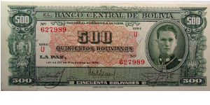 500 Bolivianos Banknote