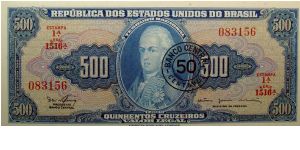 50 Centavos on 500 Cruzeiros Banknote
