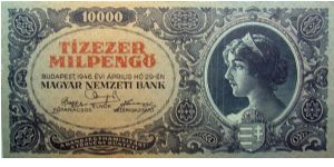 10,000 Milpengo Banknote