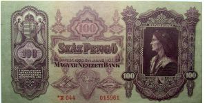 100 Pengo Banknote