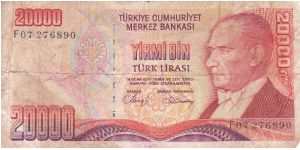 Turkey 20 000 lire 1970 (1) Banknote