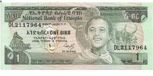 1 birr; 1991 Banknote