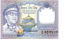 1 rupee; 1974 Banknote