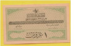Old Ottoman note very rare
End price : 80$
Accept payment by:
1- Monybookers
2- Western Union
3- By registered air_ mail

Thanks Banknote