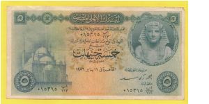 Old Egypt note 
End price :20$
Accept payment by:
1- Monybookers
2- Western Union
3- By registered air_ mail

Thanks Banknote