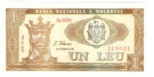 1 leu; 1992 Banknote