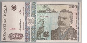 Romania 200 Lei 1992 P100. Banknote