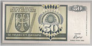 Serbia 50 Dinara 1992 P134a Banknote