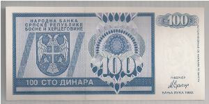 Serbia 100 Dinara 1992 P135. Banknote